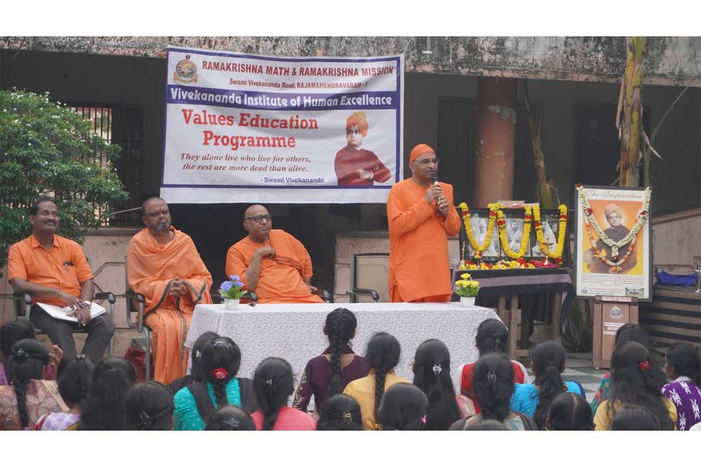 VEP-on-9-November-2025