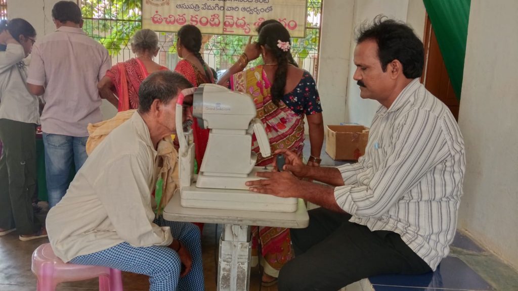 Special Medical Camp on 14 June 2026